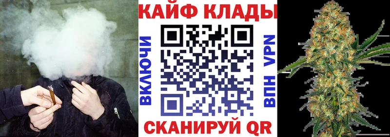 Где можно купить наркотики Лобня Cocaine  Альфа ПВП  Конопля 