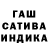 АМФЕТАМИН Розовый Berik Madiev
