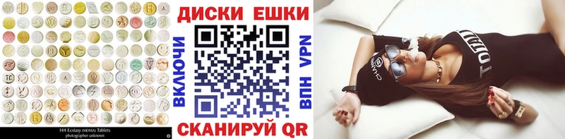 ЭКСТАЗИ бентли  Лобня 