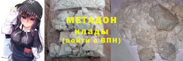 прущий лед Аркадак