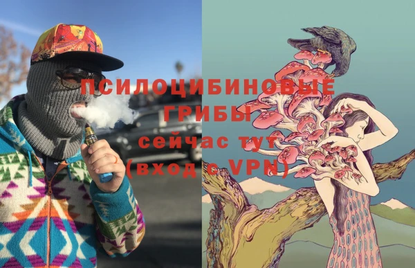 гашишное масло Армянск