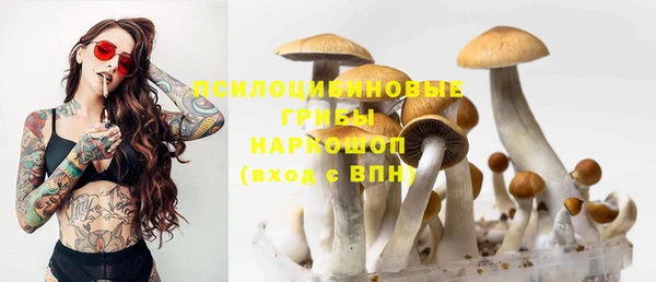 гашишное масло Армянск