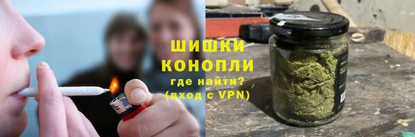 гашишное масло Армянск