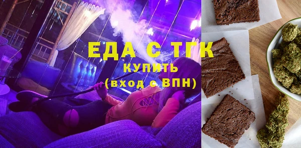 гашишное масло Армянск