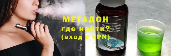 хмурый Арсеньев