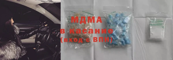 прущий лед Аркадак