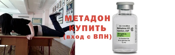 хмурый Арсеньев