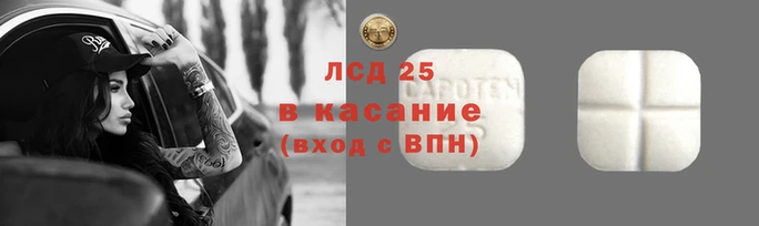 гашишное масло Армянск
