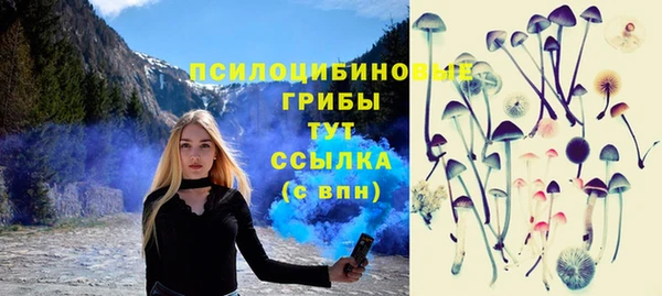 гашишное масло Армянск