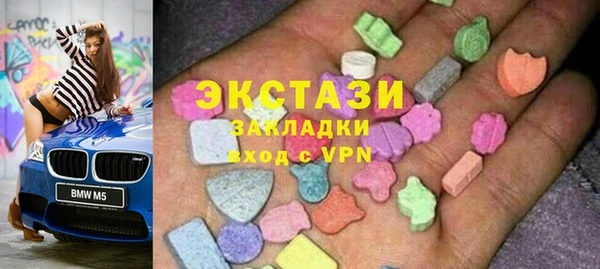 прущий лед Аркадак
