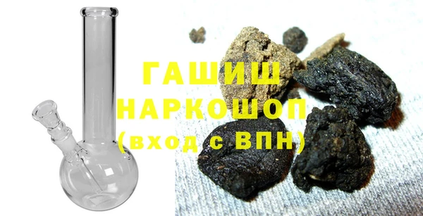 прущий лед Аркадак
