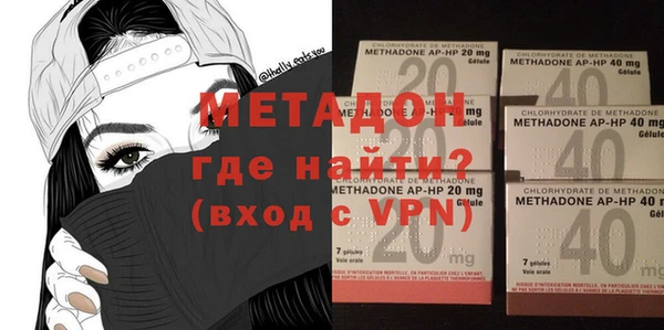 прущий лед Аркадак