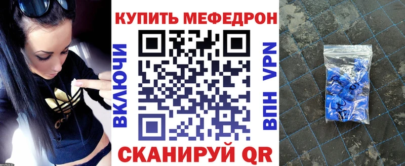 hydra вход  Лобня  Мефедрон кристаллы 